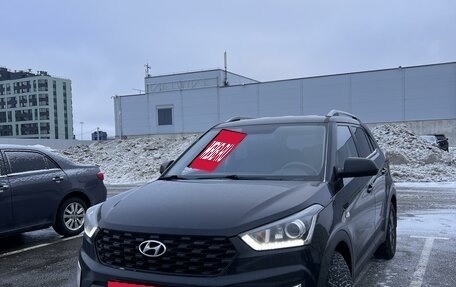 Hyundai Creta I рестайлинг, 2020 год, 1 890 000 рублей, 1 фотография