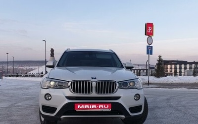 BMW X3, 2015 год, 2 300 000 рублей, 1 фотография