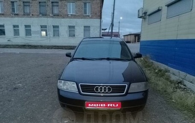 Audi A6, 1998 год, 330 000 рублей, 1 фотография