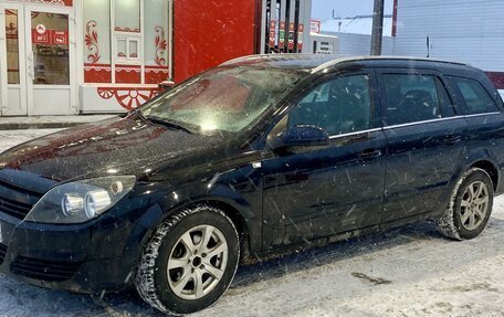 Opel Astra H, 2005 год, 499 000 рублей, 1 фотография