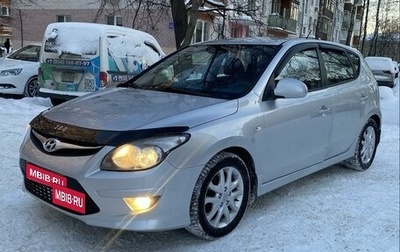 Hyundai i30 I, 2011 год, 855 000 рублей, 1 фотография