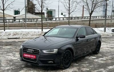 Audi A4, 2012 год, 1 449 000 рублей, 1 фотография