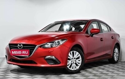 Mazda 3, 2013 год, 1 396 800 рублей, 1 фотография