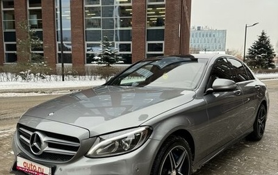 Mercedes-Benz C-Класс, 2014 год, 2 390 000 рублей, 1 фотография
