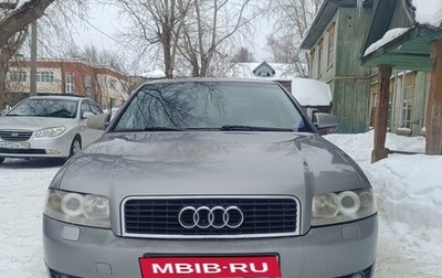 Audi A4, 2001 год, 600 000 рублей, 1 фотография