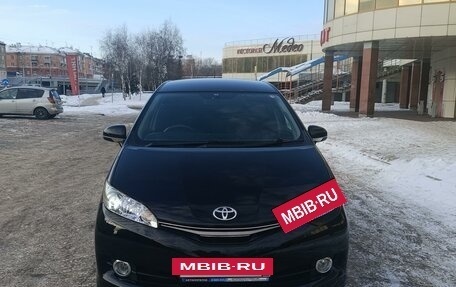 Toyota Wish II, 2015 год, 1 520 000 рублей, 2 фотография