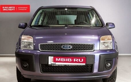 Ford Fusion I, 2006 год, 668 000 рублей, 6 фотография