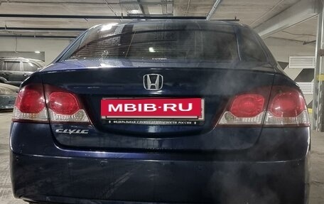 Honda Civic VIII, 2010 год, 1 300 000 рублей, 3 фотография