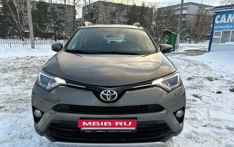 Toyota RAV4, 2016 год, 2 600 000 рублей, 2 фотография