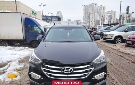 Hyundai Santa Fe III рестайлинг, 2015 год, 2 200 000 рублей, 3 фотография