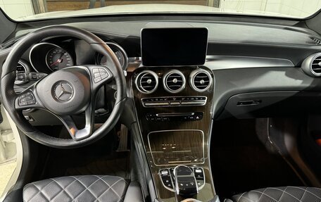 Mercedes-Benz GLC, 2015 год, 3 700 000 рублей, 11 фотография