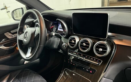 Mercedes-Benz GLC, 2015 год, 3 700 000 рублей, 10 фотография