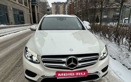 Mercedes-Benz GLC, 2015 год, 3 700 000 рублей, 3 фотография