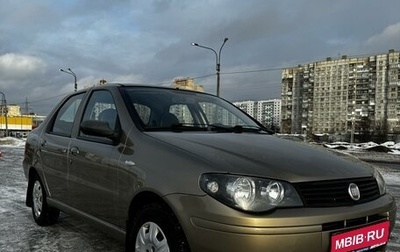 Fiat Albea I рестайлинг, 2011 год, 560 000 рублей, 1 фотография