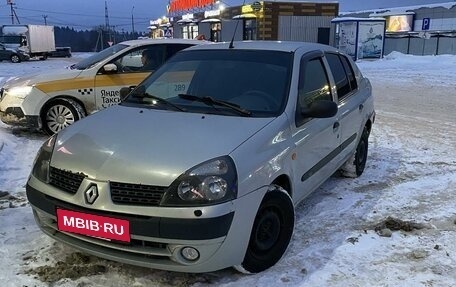 Renault Symbol I, 2002 год, 220 000 рублей, 1 фотография