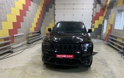 Jeep Grand Cherokee, 2021 год, 4 990 000 рублей, 1 фотография