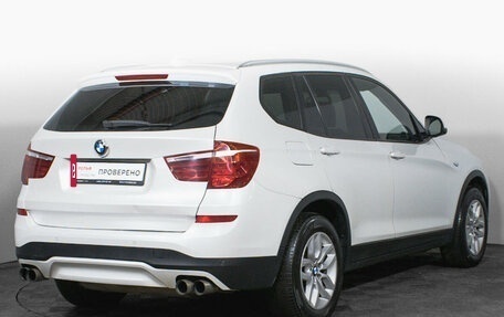 BMW X3, 2015 год, 2 560 000 рублей, 5 фотография
