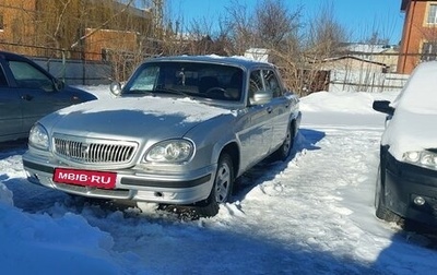 ГАЗ 31105 «Волга», 2006 год, 193 000 рублей, 1 фотография
