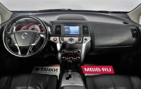 Nissan Murano, 2011 год, 1 498 000 рублей, 6 фотография