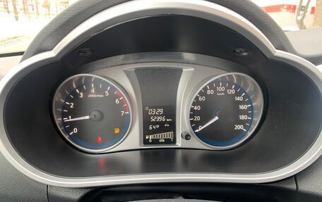 Datsun on-DO I рестайлинг, 2020 год, 750 000 рублей, 7 фотография