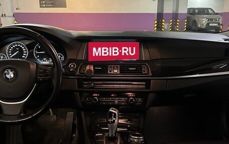 BMW 5 серия, 2016 год, 1 920 000 рублей, 10 фотография