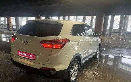 Hyundai Creta I рестайлинг, 2018 год, 1 625 000 рублей, 2 фотография
