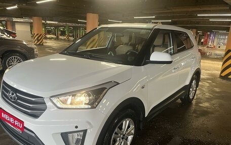 Hyundai Creta I рестайлинг, 2018 год, 1 625 000 рублей, 9 фотография