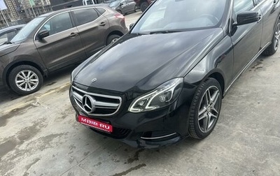 Mercedes-Benz E-Класс, 2013 год, 1 950 000 рублей, 1 фотография