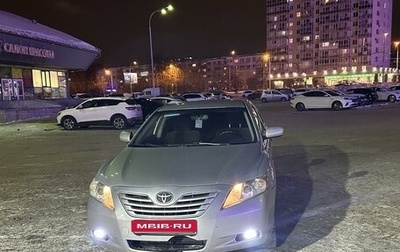 Toyota Camry, 2006 год, 1 020 000 рублей, 1 фотография