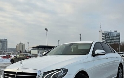 Mercedes-Benz E-Класс, 2017 год, 3 150 000 рублей, 1 фотография