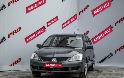 Mitsubishi Lancer IX, 2006 год, 520 000 рублей, 1 фотография