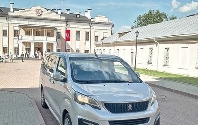 Peugeot Traveller I, 2017 год, 2 255 255 рублей, 1 фотография
