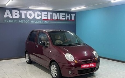 Daewoo Matiz I, 2006 год, 370 000 рублей, 1 фотография