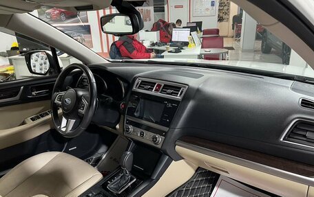 Subaru Outback IV рестайлинг, 2016 год, 2 589 000 рублей, 14 фотография
