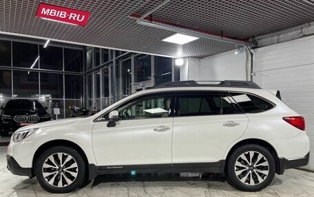 Subaru Outback IV рестайлинг, 2016 год, 2 589 000 рублей, 3 фотография