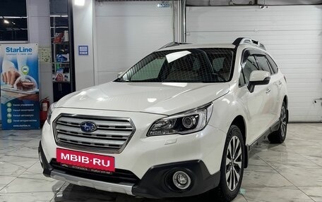 Subaru Outback IV рестайлинг, 2016 год, 2 589 000 рублей, 2 фотография
