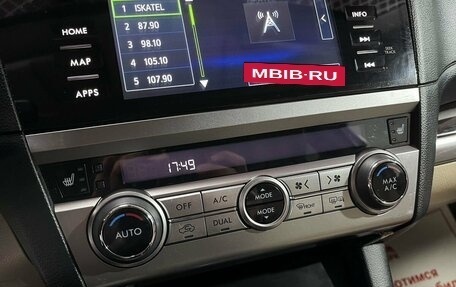Subaru Outback IV рестайлинг, 2016 год, 2 589 000 рублей, 19 фотография