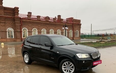 BMW X3, 2012 год, 2 000 030 рублей, 5 фотография