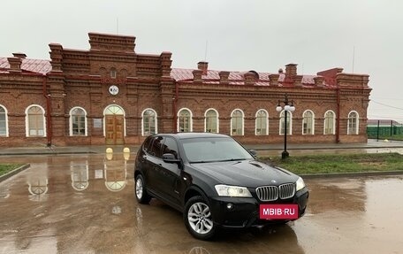 BMW X3, 2012 год, 2 000 030 рублей, 6 фотография