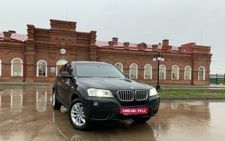 BMW X3, 2012 год, 2 000 030 рублей, 2 фотография