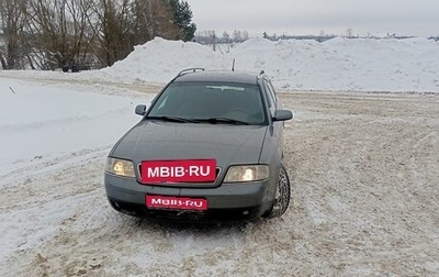 Audi A6, 2001 год, 630 000 рублей, 1 фотография