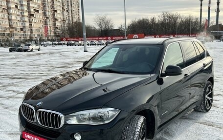 BMW X5, 2015 год, 3 800 000 рублей, 2 фотография
