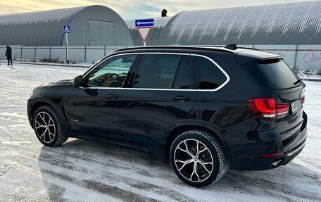 BMW X5, 2015 год, 3 800 000 рублей, 14 фотография