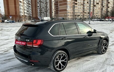 BMW X5, 2015 год, 3 800 000 рублей, 9 фотография