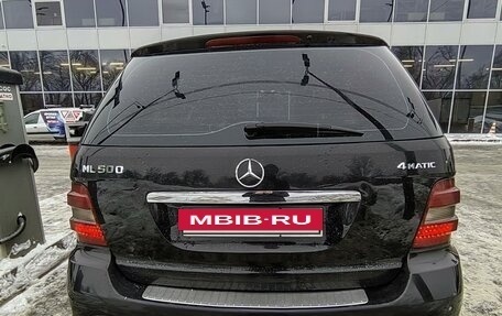 Mercedes-Benz M-Класс, 2008 год, 1 590 000 рублей, 6 фотография