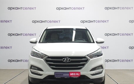 Hyundai Tucson III, 2017 год, 2 425 000 рублей, 11 фотография