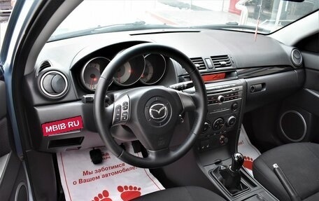 Mazda 3, 2006 год, 699 000 рублей, 7 фотография