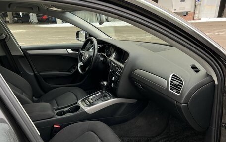 Audi A4, 2012 год, 1 449 000 рублей, 5 фотография
