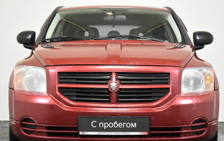 Dodge Caliber I рестайлинг, 2006 год, 529 000 рублей, 2 фотография
