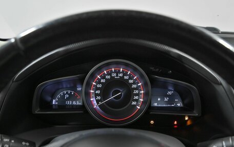 Mazda 3, 2013 год, 1 396 800 рублей, 8 фотография